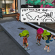 Illustration for article titled Splatoon 2 Fans May Destroy Themselves Fighting Over Mayo vs Ketchup